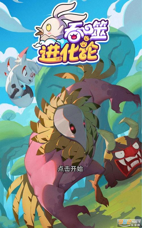 极速巅峰最新爆料视频下载,揭秘视频中的惊险瞬间与幕后故事