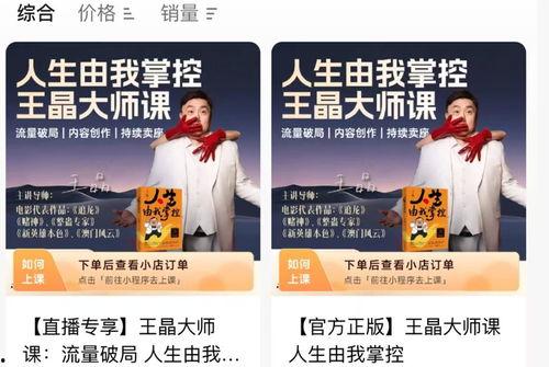 爆料娱乐圈素材图片,明星隐私大揭秘，幕后故事尽收眼底